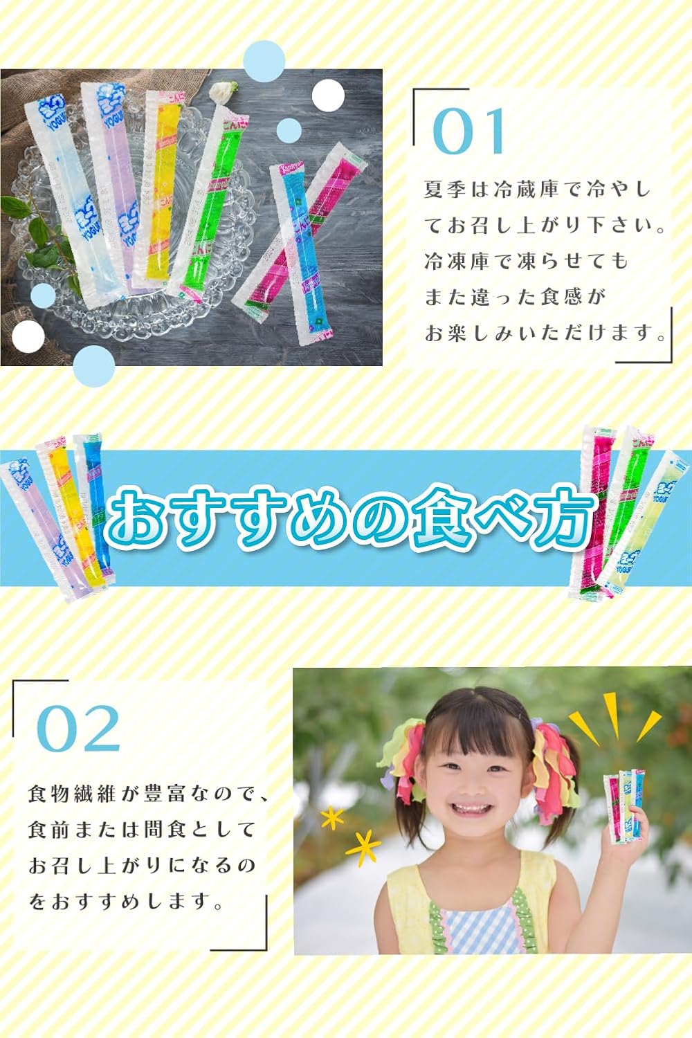 大容量 坂製菓 蒟蒻ゼリー 2000g 宝箱 詰め合わせ ギフト 15種類