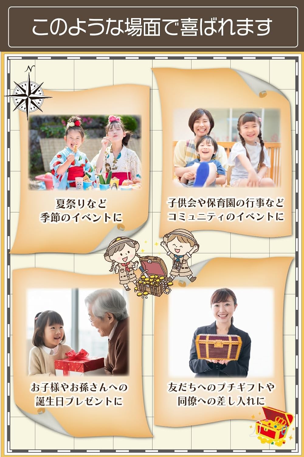 下仁田物産 蒟蒻工房 宝箱 8種類2000g ギフト 大容量 蒟蒻ゼリー ローカロリー