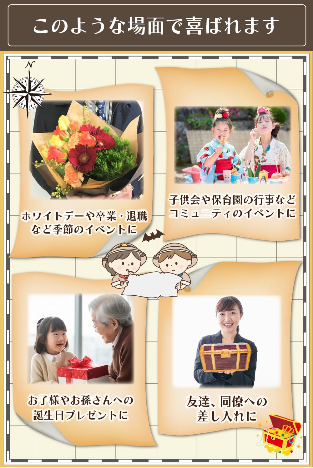 大容量 坂製菓 蒟蒻ゼリー 2000g 宝箱 詰め合わせ ギフト 15種類