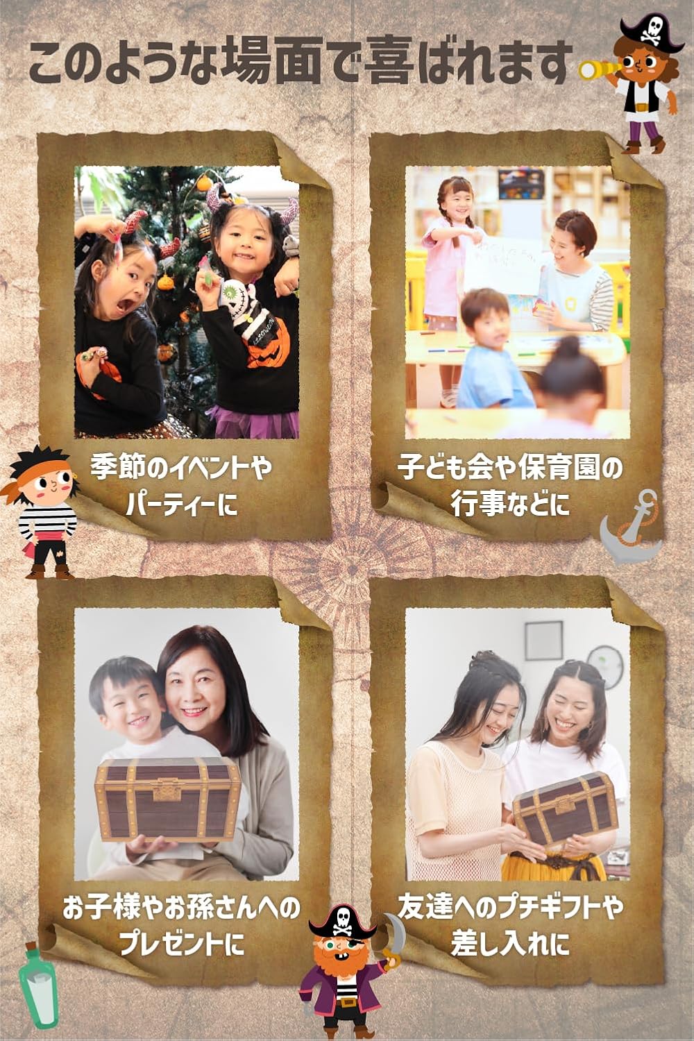 オリヒロ ぷるんと蒟蒻ゼリー プレミアムカフェ 詰め合わせ 宝箱入り 3種類 1200g 大容量 ローカロリー