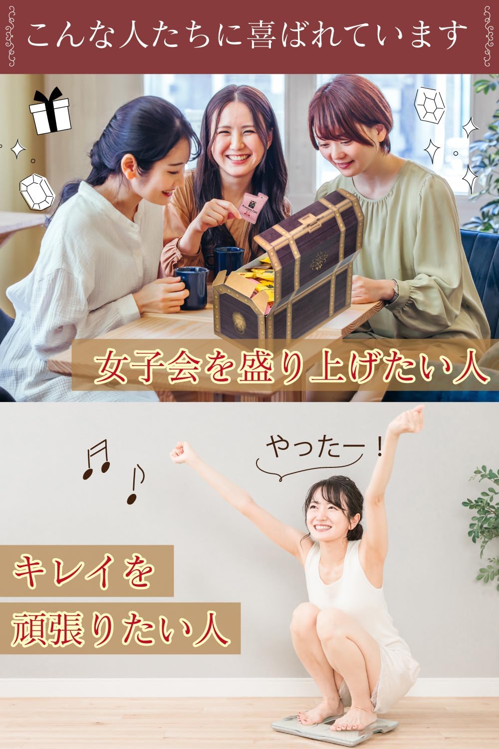 オリヒロ ぷるんと蒟蒻ゼリー プレミアムカフェ 詰め合わせ 宝箱入り 3種類 1200g 大容量 ローカロリー