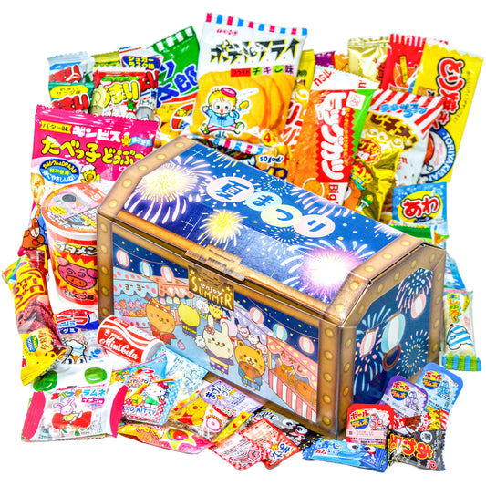 宝箱入り お菓子 詰め合わせ 駄菓子 夏祭り ギフト 60種類60点セット