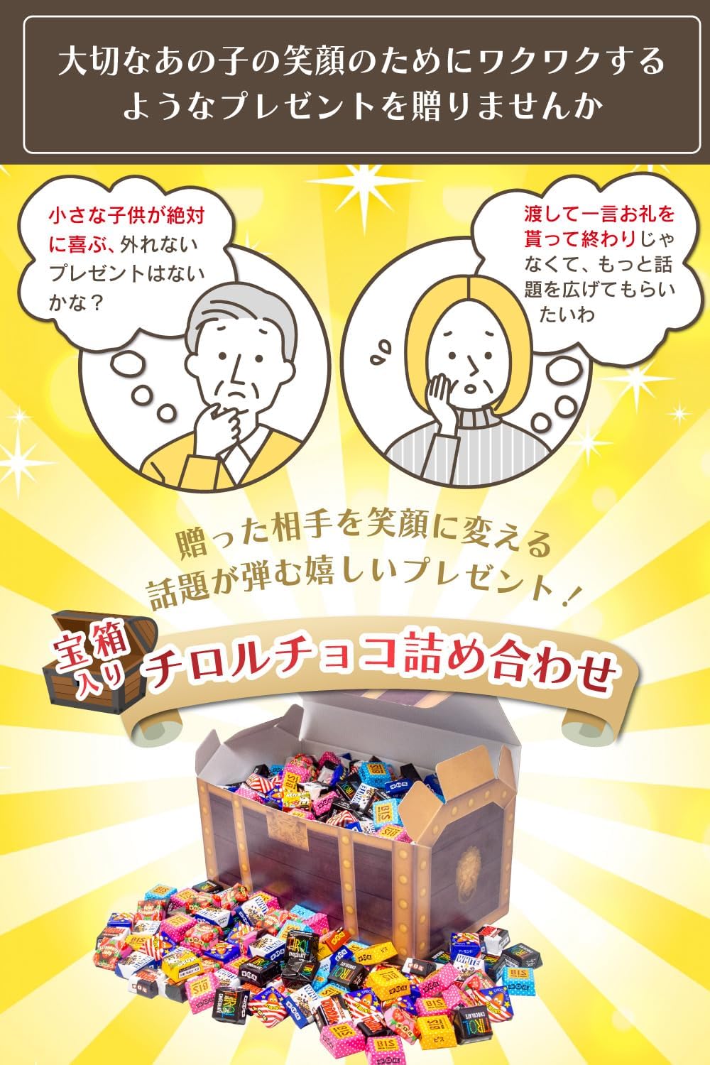 チロル様 リクエスト 7点 まとめ商品 チルチルチロル様 リクエスト 3点 まとめ商品 - メルカリ